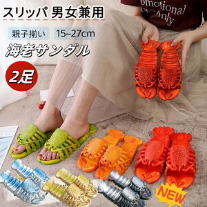 yLO16Bz2Zbg ɐCV T_ j[N jp eq CV Xbp uX^[ CV fUC  Y fB[X LbY jp ьC V