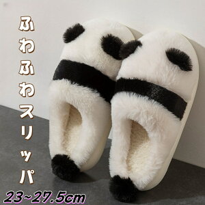 p_Xbp fB[X Xbp     ӂӂ H~ V p_ V[Y  ~ ₷ 23~27.5cm 傫TCY[V[Y   N