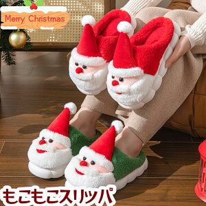 �y2�_�w����400�~OFF�z�������� �N���X�}�X�X���b�p���[�� �V���[�Y �H �~ �������� �������� �g���� �X���b�p ���[���V���[�Y �~ �������� �T���^�N���[�X�N���X�}�X�c���[���͋C �z�[���X