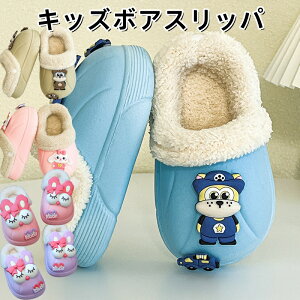 y2_w400~OFFzXbp gLbY T_ {AXbp ̎q j̎q LbYXbp [V[Y WjAV[Y H~p RR   ₦΍ H~ N