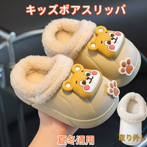 y2_w400~OFFzē~ʗpXbp gLbY T_ {AXbp ̎q j̎q LbYXbp [V[Y WjAV[Y H~p RR   ₦΍ 