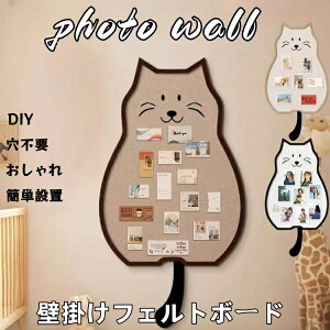 y2_w400~OFFzRN{[h  傫ڃTCY ʐ^ sv et TCYI[_[ {[h f tHgt[ RN{[h tFg EFJ{[h ny^ Ǔ\tH