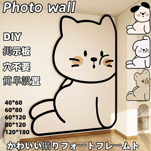 y2_w400~OFFzRN{[h  N}傫ڃTCY ʐ^ sv et TCYI[_[ {[h f tHgt[ RN{[h tFg EFJ{[h ny^ Ǔ\