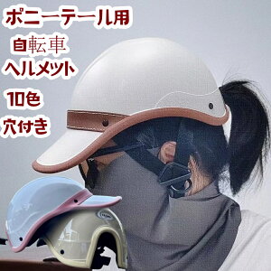 y2_w400~OFFz|j[e[p̌t] wbg ]ԃwbgXq^wbg p l Xq  yʃwbg lp X Ȃ Rt hЗpi