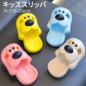 y2_w400~OFFzXbp q  Xbp LbY T_ [V[Y  􂦂 xr[V[Y j̎q ̎q Xbp qp _炩 y ʋC  gC