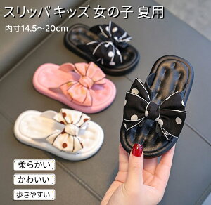 y2_w400~OFFzbp LbY ̎qėp [V[Y ~ X Rۉq OJ ʋC 􂦂 _炩 ₷ 킢 T_ C  x_  q