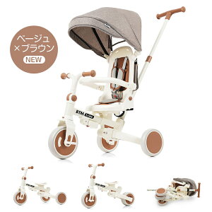 �y7in1/���S�ɐ܂��ݎ��z�q���p�O�֎� 7in1 BTM ���S�܂肽���� �O�֎Ԃ̂���� �����_�t�� �艟�� ���S�o�[�t�� ���ʉ�] ���]�� ��p�ߋ� �c���p �y�� �L�b�Y�o�C�N �a�����v���[���g �q��