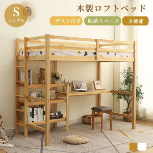 tgxbh ؐ nC^Cv xbh tg VXexbh qxbh fXN VO tgxbh Ebh ͂t [t k q 170cm l q xbh VO