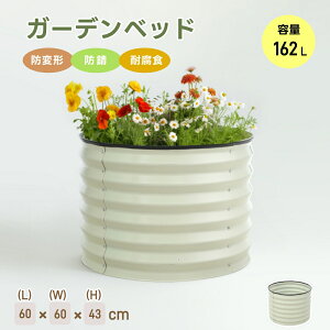 y\̔zyhό`/hK/ϕHzCYhxbh K[fxbh ~^ L60×W60×H43cm Ȃ   v^[ ʕ͔|p K[ft[  gȒP K[f{bNX O 