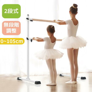 yVI2izoGo[ 2i iK 0~105cm X^h oG o[ bXo[  iK  VR oG o[ bXo[ VR v[g 肷 bX