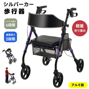 y܂肽݉\zVo[J[ s s Op 6iK ܂肽݉\ ʕt l LX^[t   U VjA s⏕  VbsOJ[ e