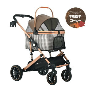 yM/L 2sizezybgJ[g Ζʎ  2way ܂肽  ^ ^ tI[y 4 A~ [ y Xgbp[t _p[t gȒP J[g hbOJ[g ybgoM