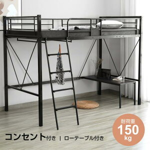 tgxbh VXexbh RZgt ~h^Cv 150cm ω׏d150kg [fXNt t lp q ~hxbh qxbh VXexbg pCvxbh VO { R