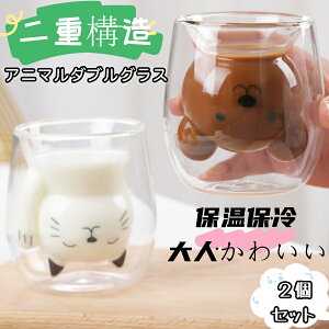 _uEH[ OX 킢   }OJbv d\ ϔM Jbv 200ml 250ml KXRbv ̌`̃OX ^u[  ϔMKX _uEH[OX OXR