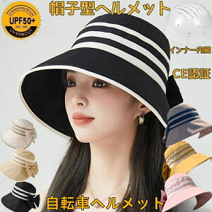 CEFς݁y2_w400~OFFz] wbg UVJbgX  ] wbg lp y fB[X Rt oPbg wbg n[g^ Xq  @\  h