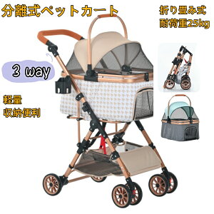 ܂ ^b` 3way ybgJ[g ybgJ[gA~  O\ ܂肽  ^ ^ L 2way y Xgbp[t 4 gȒP Hsv p hbOJ[g
