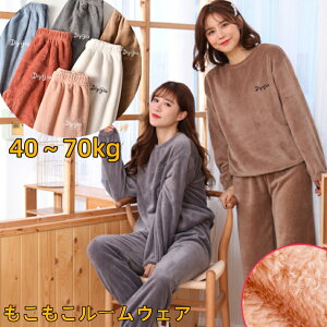 ԌňZ[ӂӂg[EFA  H~p pW} iCgEFA  g ӂ  Oo fB[X ㉺ Zbg t 킢  gbvX p