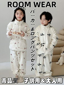 y2_w400~OFFzq 킢 LbY  qp g [EFA  􂦂 H ~ }CN~Nt@[ LbY pW} k xXg Mtg H~ӂӂ ÓdC