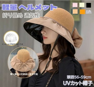 ] wbg UVJbgX  ] wbg UVJbgX lp y fB[X Rt oPbg wbg n[g^ Ռ  hЃwbg TCNO ʋC