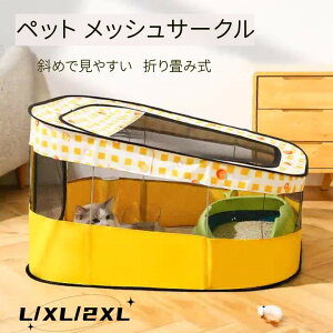 ybg  L܂肽݃T[N p` vCT[N Lp L̕؎ bV t  O [obOt ܂肽݃T[N ybgT[N vCT[N ` ܂