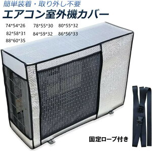 y2_w400~OFFzGAR O@Jo[ 7TCYL n EJEE O@یJo[ lGʗp ˑf  h ho Osv ߓd ȃGl 򉻖h~ ȒPE ƒp 