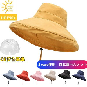 Xq fB[X 悯 Ăh~ uvJbg nbg MǑ΍ Xq uv ΍LXq ĂUVJbgX  ΍LՌwbg] y fB[X Rt wbg 