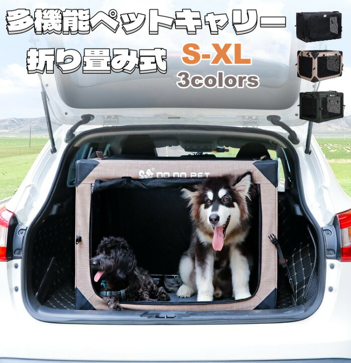 楽天市場】【ランキング1位入賞】 P10倍 組み立て不要 車載折りたたみ 