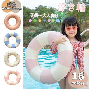 y2_w400~OFFz q l 킢 nht LL  5 6 7 q V C 60cm 70cm 80cm 90cm 100cm v[ qp t[g lp V C iCgv[ t[g 