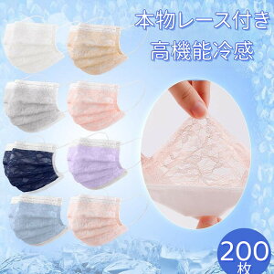 200 ėp ⊴ [X}XN sDz`[}XN J[ ĝ ⊴}XN 4w\ [X}XN tėp ⊴}XN ʃTCY l sDz `[}XN J[ ėp UVJbg 