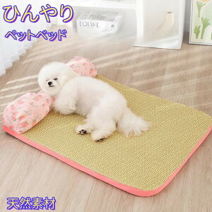 y2_w400~OFFzӂӂ ybgp   ⊴xbh ԕ  ybg NbV ~p^ ^ ^ xbh NbV Lp lC   _炩  ~ Nb