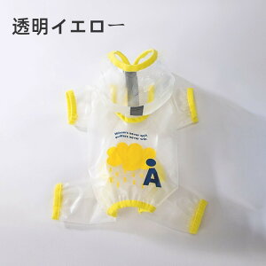 y2_w400~OFFz  CR[g WPbg J̓ ^ ^ S S h ybgp Ct WPbg  hbOEGA _bNX ` CR[g ^ ybg ^