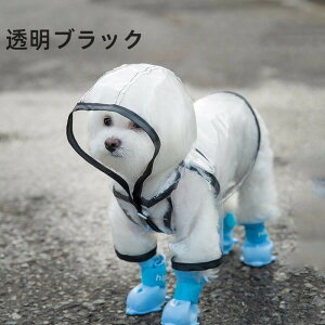 y2_w400~OFFz  CR[g WPbg J̓ ^ ^ S S h ybgp Ct WPbg  hbOEGA _bNX ` CR[g ^ ybg ^