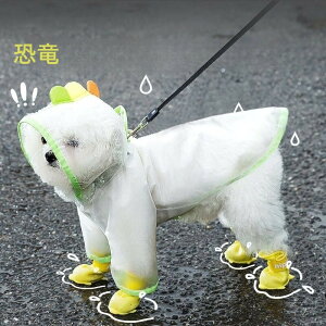 y2_w400~OFFz  CR[g WPbg J̓ ^ ^ S S h ybgp Ct WPbg  hbOEGA _bNX ` CR[g ^ ybg ^