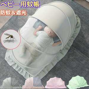 ᒠ xr[p ܂ݎ ᒠ Ȃ ᒠ Ԃᒠ 100x55x53cm 120x60x63cm 130x65x68cm [֗  ܂肽 Qᒠ xr[p ᒠ [֗ ^ѕ֗