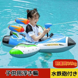 y2_w400~OFFz SCt@qp s@ rbOt[g ɏ镂 v[ V   xr[t[g t qp qp  킢 v