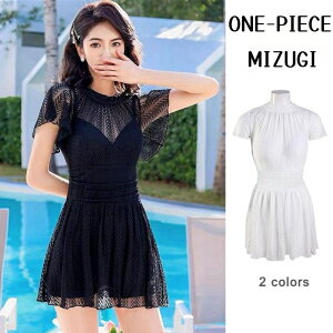 水着 可愛い レディース 女性 おしゃれビキニ リボン付き 花柄ドレス 水陸両用 ワンピース 体型カバー20代 30代 スカートショートパンツ オリジナル 可愛い おしゃれ セクシー 水