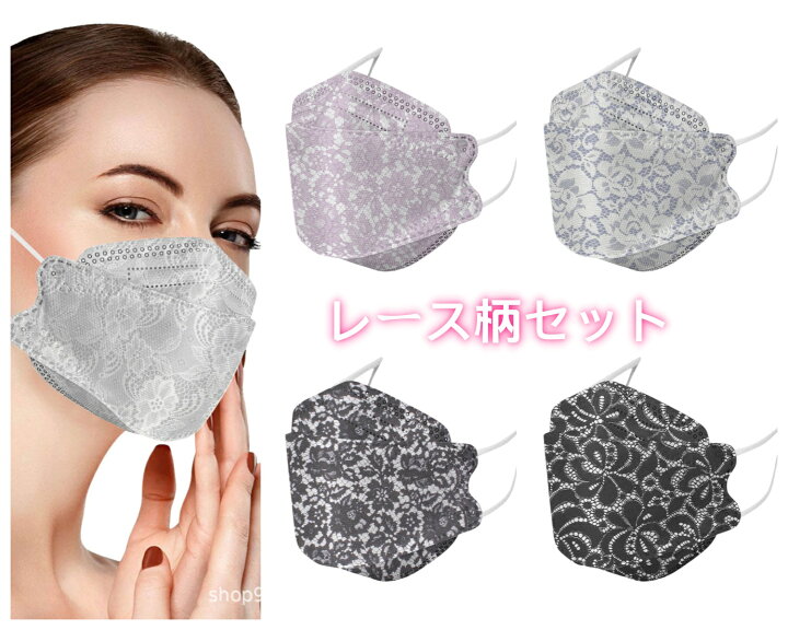 楽天市場】【2点購入で400円OFF】桜柄マスク100枚入り 立体 不織布 