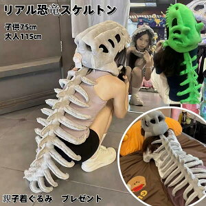 nEBߑ ĩRX`[ AXPgR  ʔ Ȃ肫 RXv qp lp  X^[ 3D ̌^ {[ a }XJ[h 115cm 75cm B