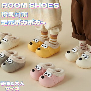 y2_w400~OFFzXbp gLbY T_ {AXbp ̎q j̎q LbYXbp [V[Y WjAV[Y ē~ʗp RR  ₦΍ H~ N {A