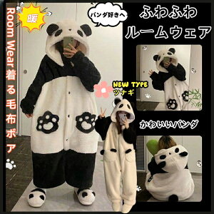 LOܒѕz{A p_pW} p_  yA pW}  [EFA ѕz  ~p pW} s[X ㉺Zbg ۉ jp OJ 