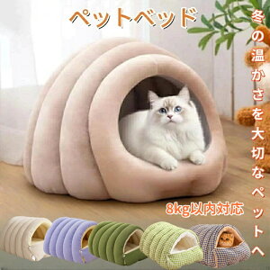 P10�{�L�x�b�h �h�[���^ �˂� �n�E�X �~ �L�̃x�b�h �􂦂� �g���� �q�� ���^�� �ӂ�ӂ�g�����L�z�c ���z�c �n�E�X �g�����~�p �y�b�g �x�b�h �h�[�� �N�b�V���� �n�E�X �L�̉� �� �n�E�X �h