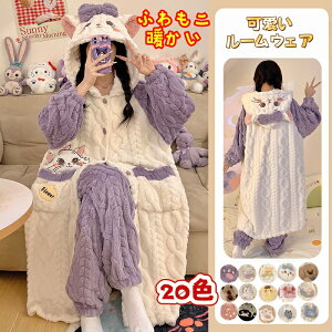 �C�w���s�㉺������� �p�W���} �����J�[�g�����[���E�F�A �y�A �p�W���} �������� ���[���E�F�A ����ѕz ���� �~�p �p�W���} �����s�[�X �㉺�Z�b�g ���� �O�J�� �y�A�p�W���} �v���[��