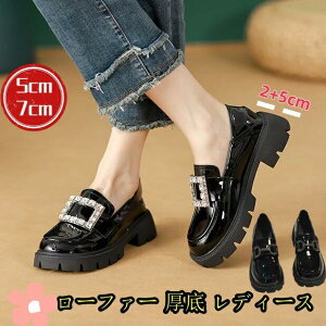 7cm�q�[������r�W���[���[�t�@�[���[�t�@�[ ���� ���f�B�[�X �ɂ��Ȃ� �y�� �_�炩�� 5cm �q�[�� �r�W���[ �G�i���� ������� ���킢�� ���ꂢ�� �w�� �����₷�� �C �V���[�Y �����d�� ����