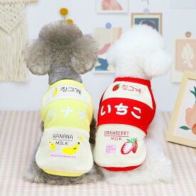 楽天市場 犬 果物の通販