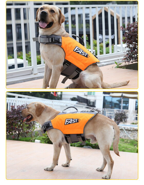 800円offクーポン対象 犬 水遊び 大型犬 安心 災害グッズ 安全 救命胴衣 海 ペットライフジャケット 川 中 ライフジャケット 水害