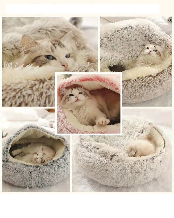 楽天市場 2点で500円offクーポン配布中 猫 ベッド あったか ハウス 犬 猫 こたつ 冬用 ペット ベッド ドーム クッション ハウス 猫の家 ふわふわ 犬 ハウス ドーム型 ベッド ハウス 犬猫用 人気 あったか 可愛い 滑り止め 室内用 キャットハウス 送料無料