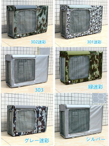 y2_w400~OFFzGAR O@Jo[ ~GARی슦n EJEE O@یJo[ lGʗp  h ho Osv ߓd ȃGl 򉻖h~ ȒPE ƒp O@