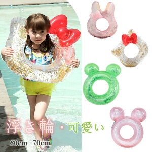 y2_w400~OFFz q nht LL  5 6 7 q V C 60cm 70cm v[ qp l lp V C iCgv[ t[g XC~O r[` v[ l