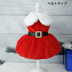 y撅100!N[|1489~z  NX}X H~ ϐg ybgRX`[ T^ ̈ߑ A^ NX}X}g ybgp p[eB[  VN } NX}X 