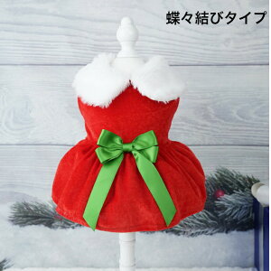 y撅100!N[|1489~z  NX}X H~ ϐg ybgRX`[ T^ ̈ߑ A^ NX}X}g ybgp p[eB[  VN } NX}X 